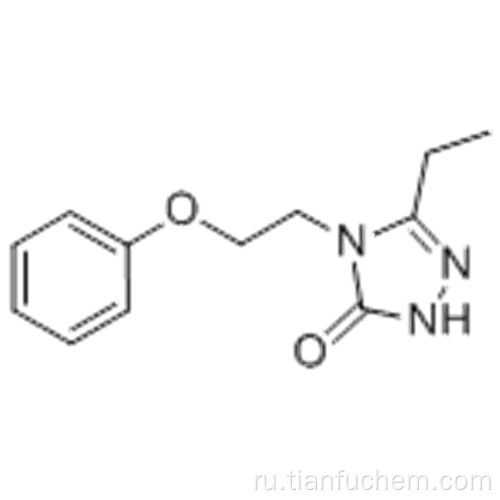 5-Этил-2,4-дигидро-4- (2-феноксиэтил) -3Н-1,2,4-триазол-3-он CAS 95885-13-5